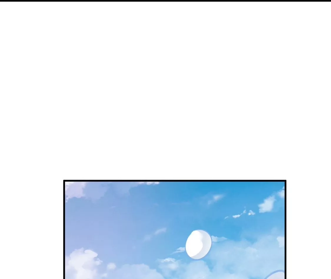 第745页