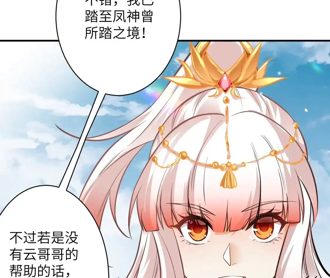 第921页