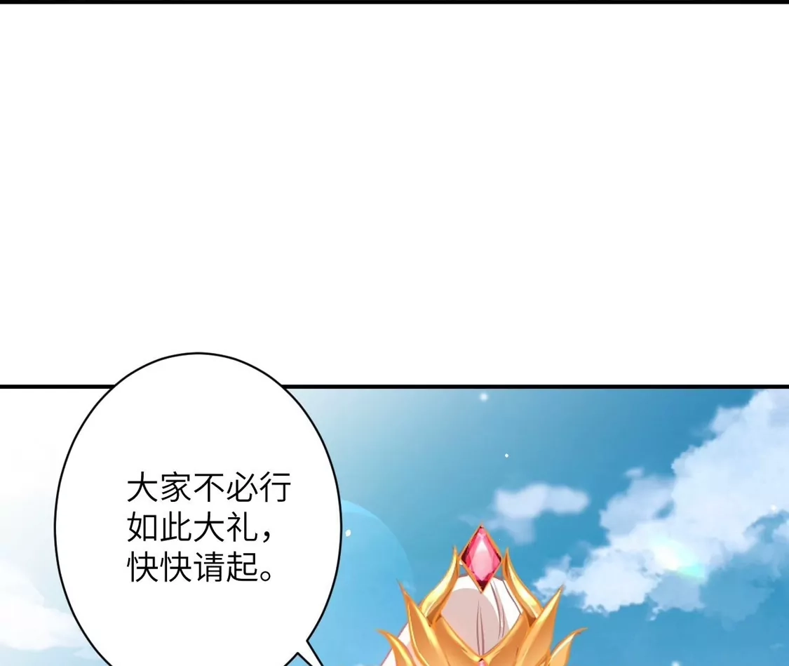 第971页