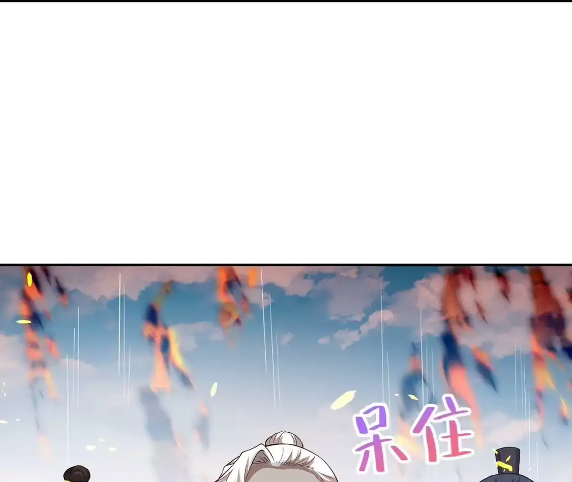 第493页