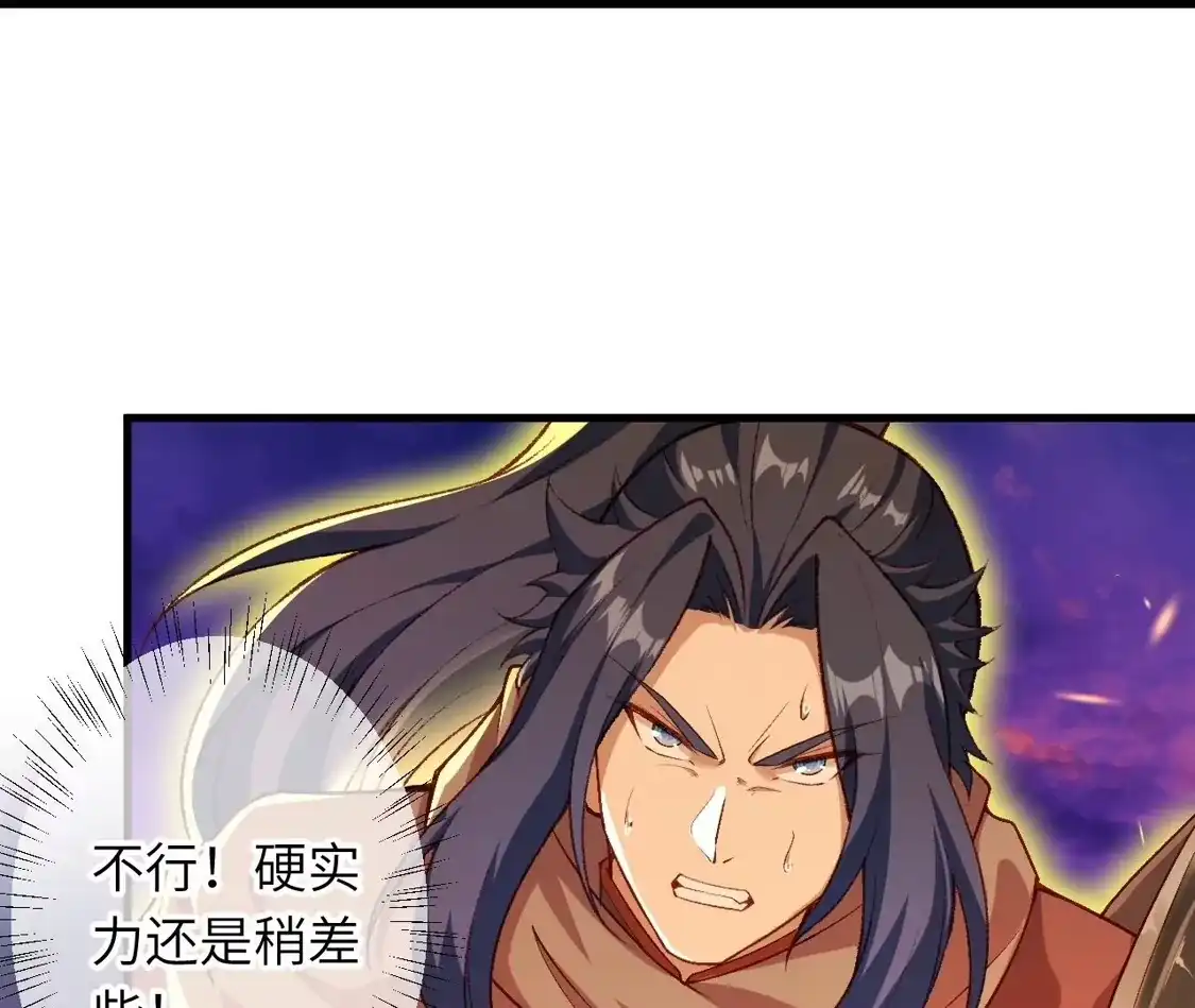 第703页