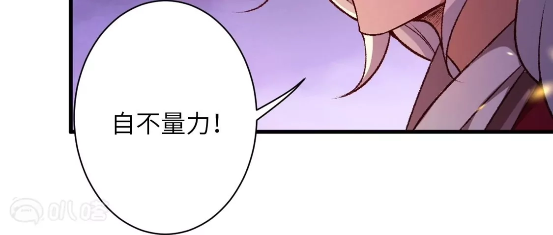 第990页