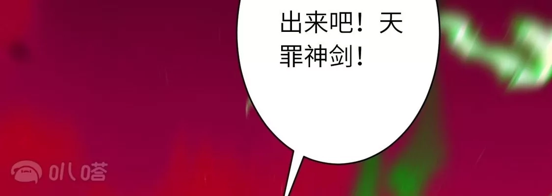 第423页