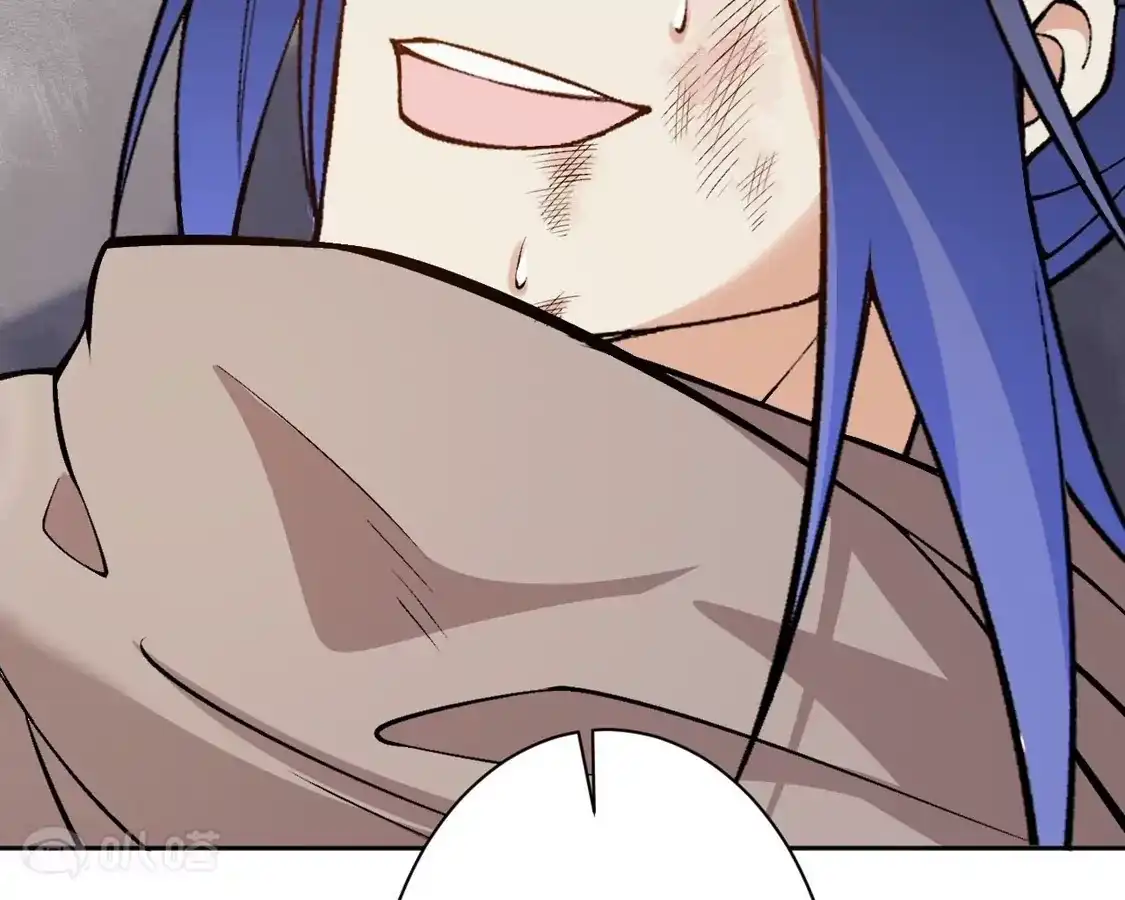 第738页