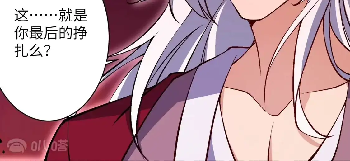 第277页