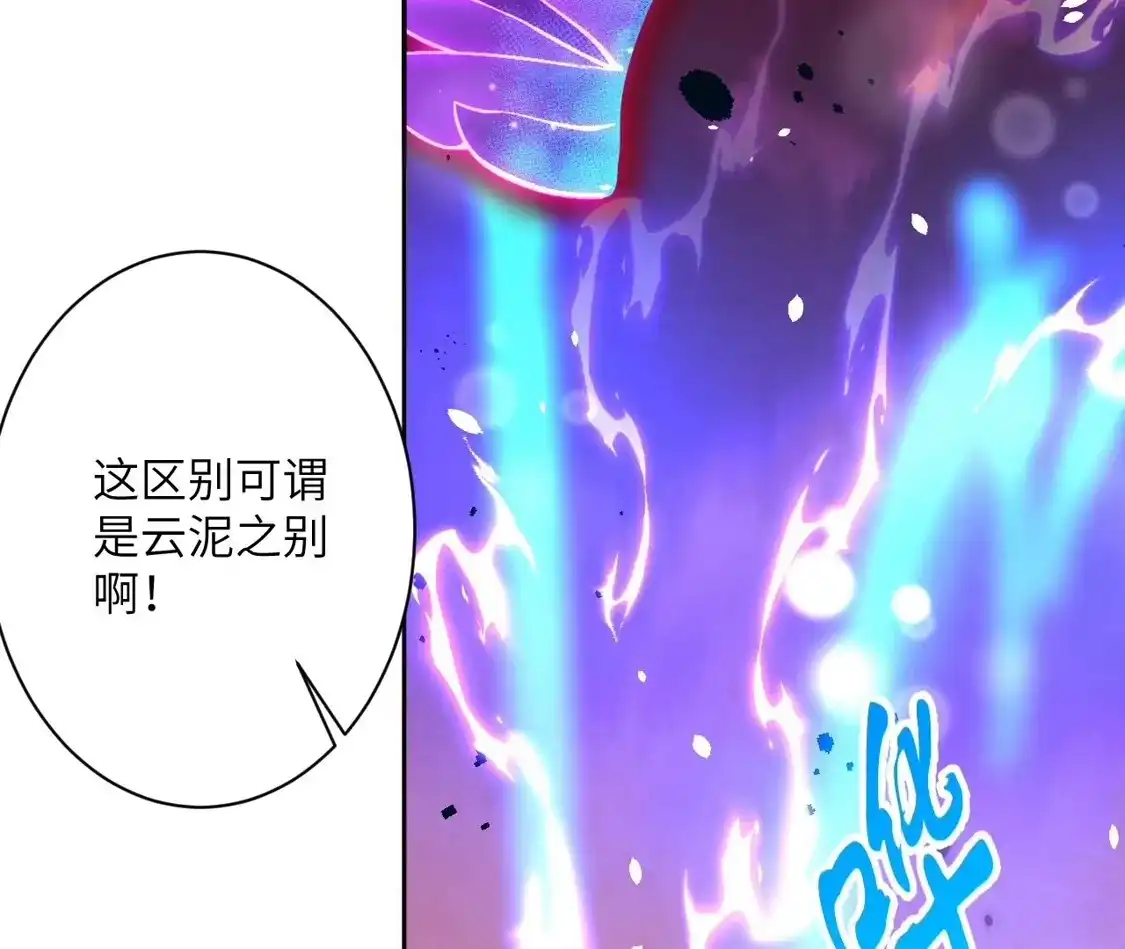第508页