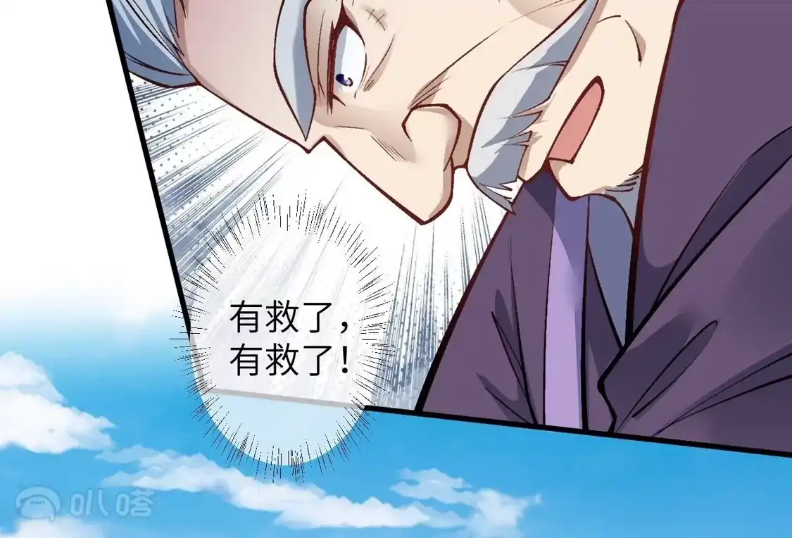 第865页