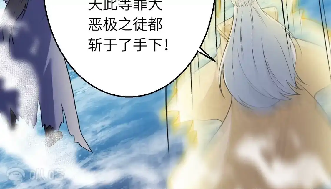 第367页