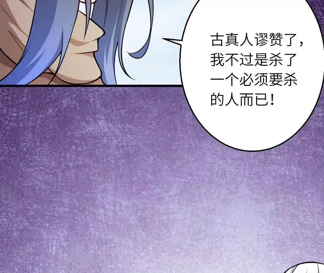 第395页