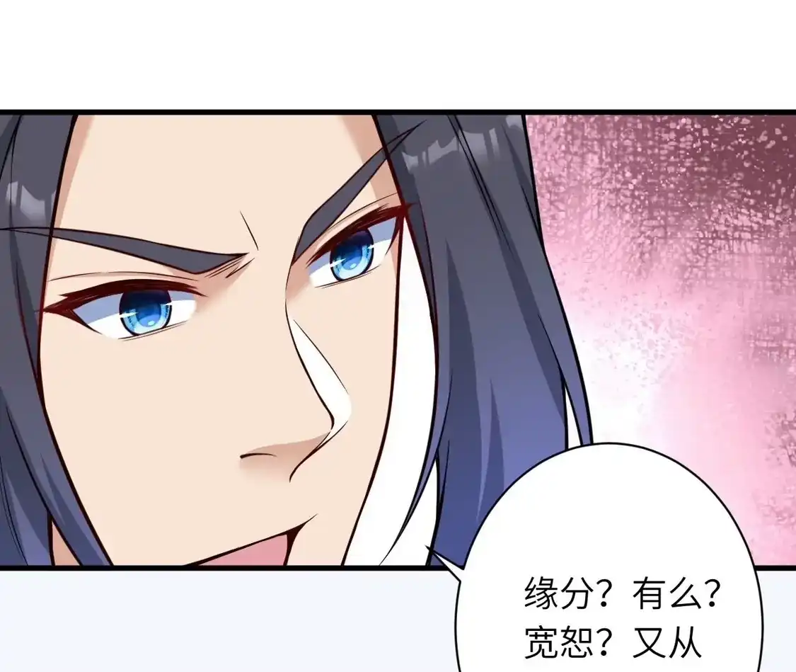 第493页