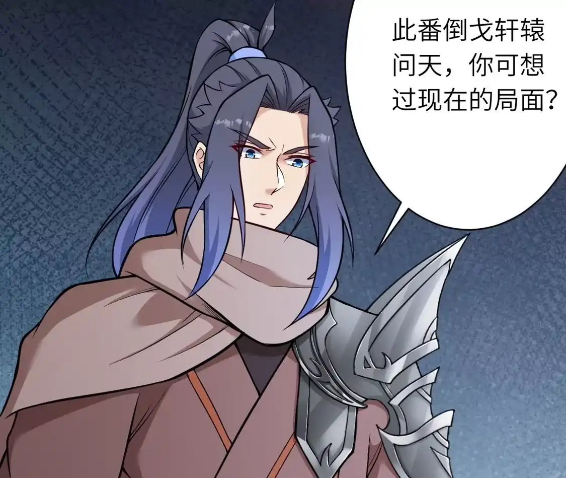 第535页