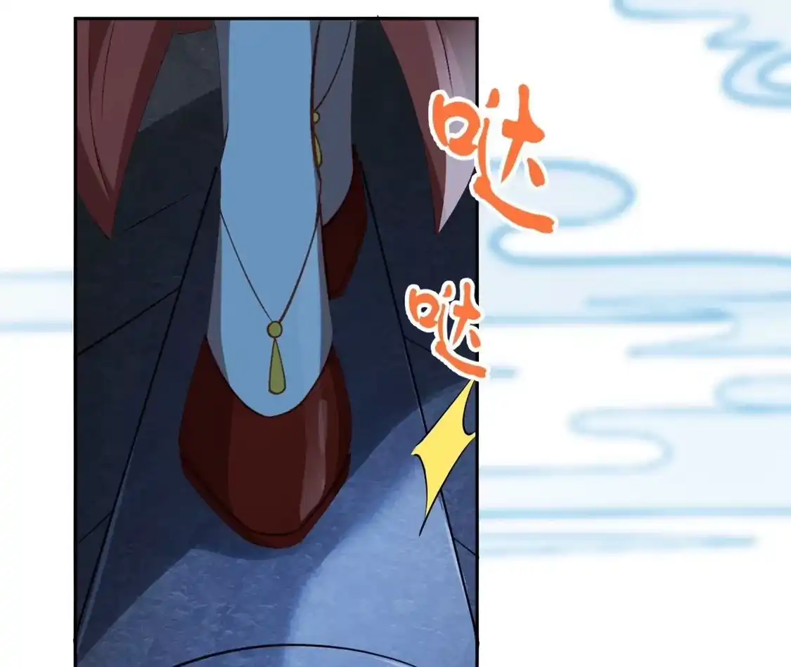 第984页