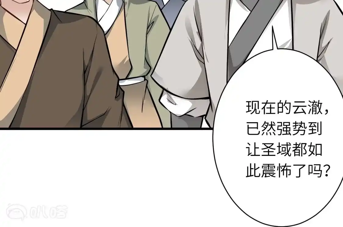 第346页