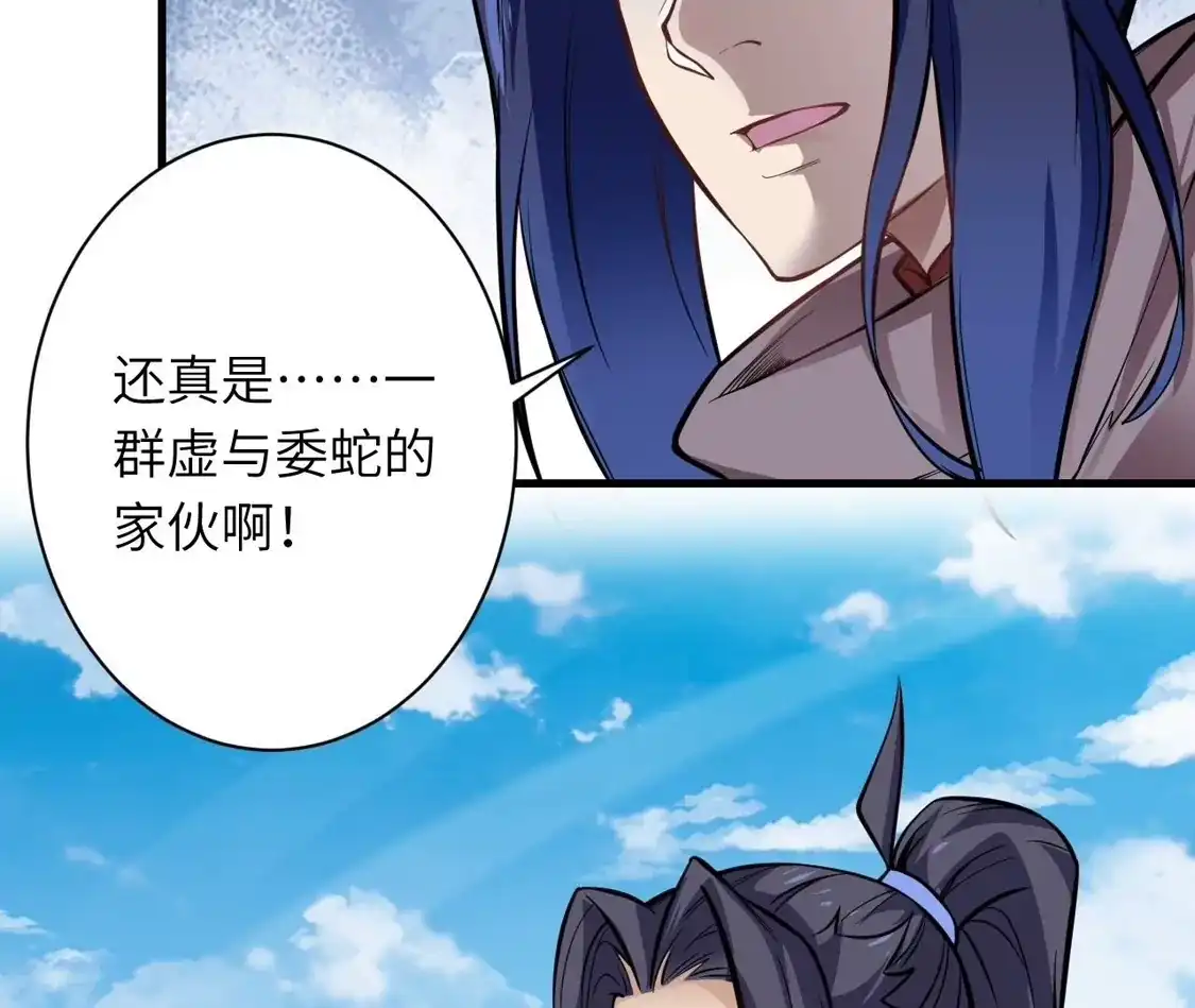 第500页