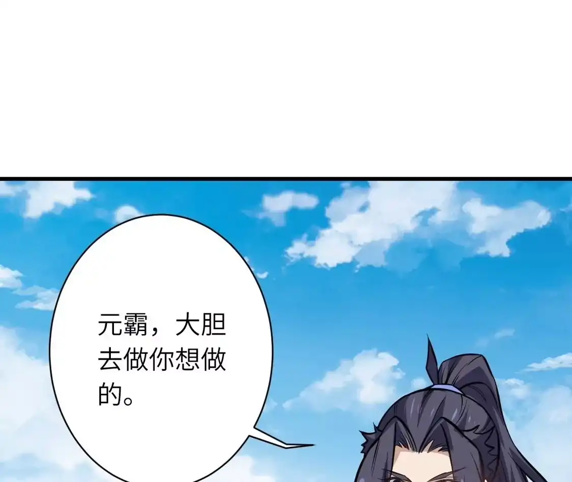 第521页