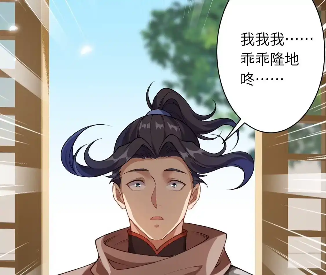 第389页