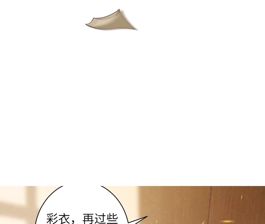 第445页
