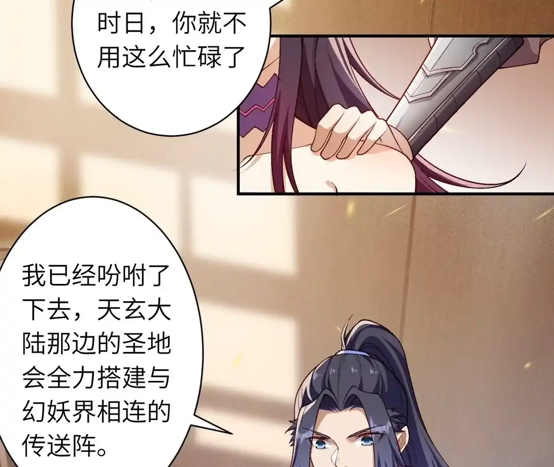 第451页
