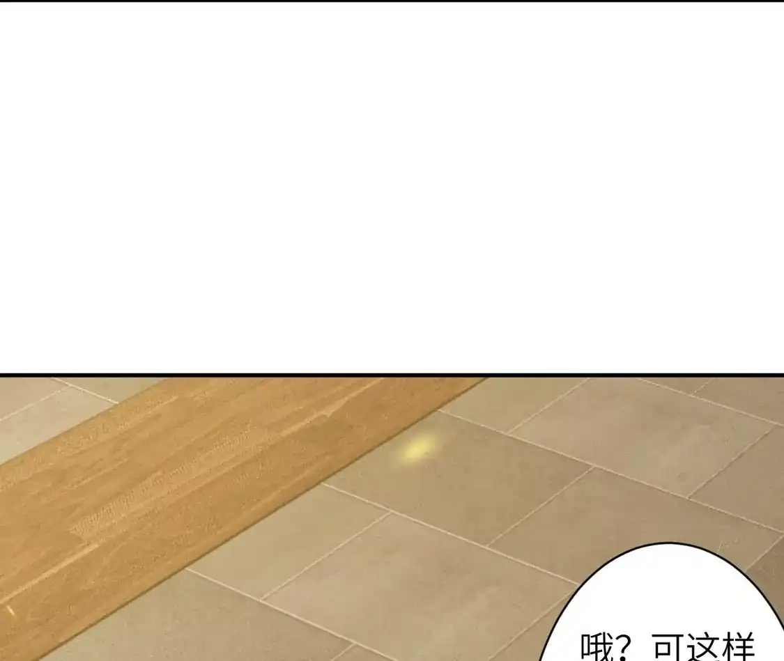第472页