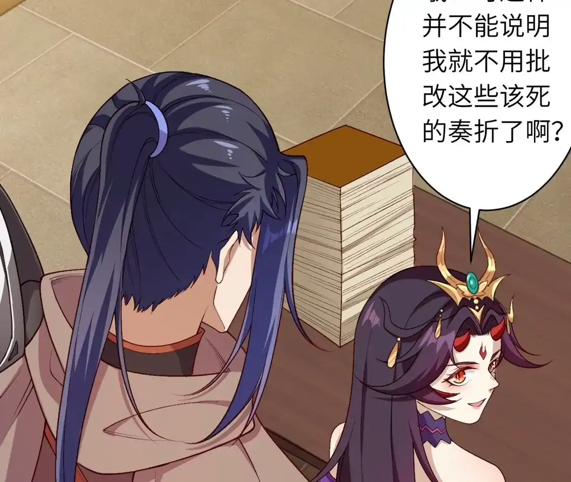 第479页