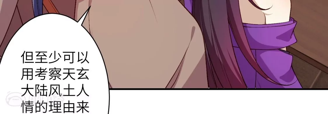 第487页
