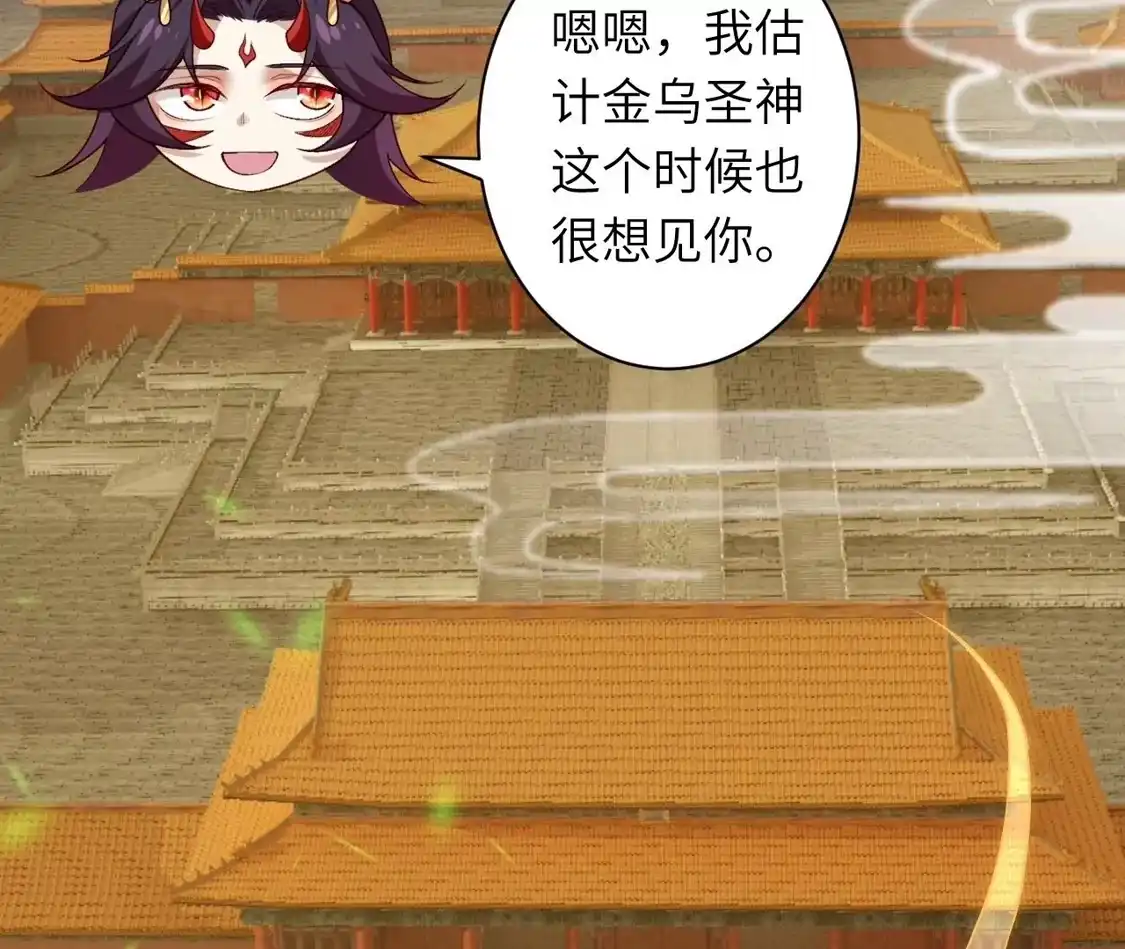 第515页