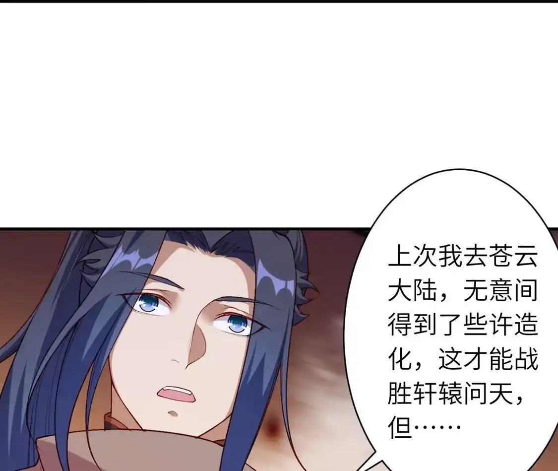 第599页