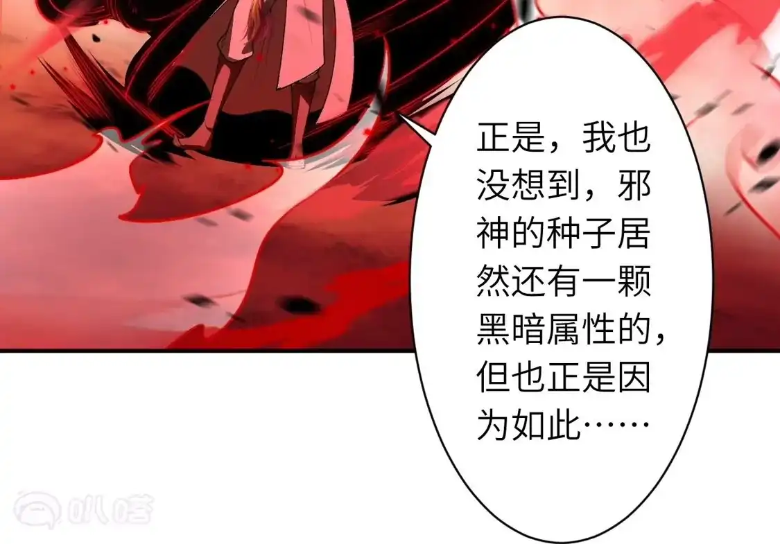 第640页