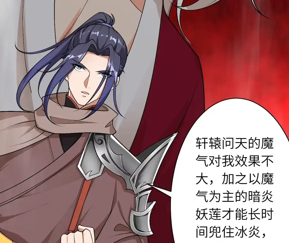 第655页