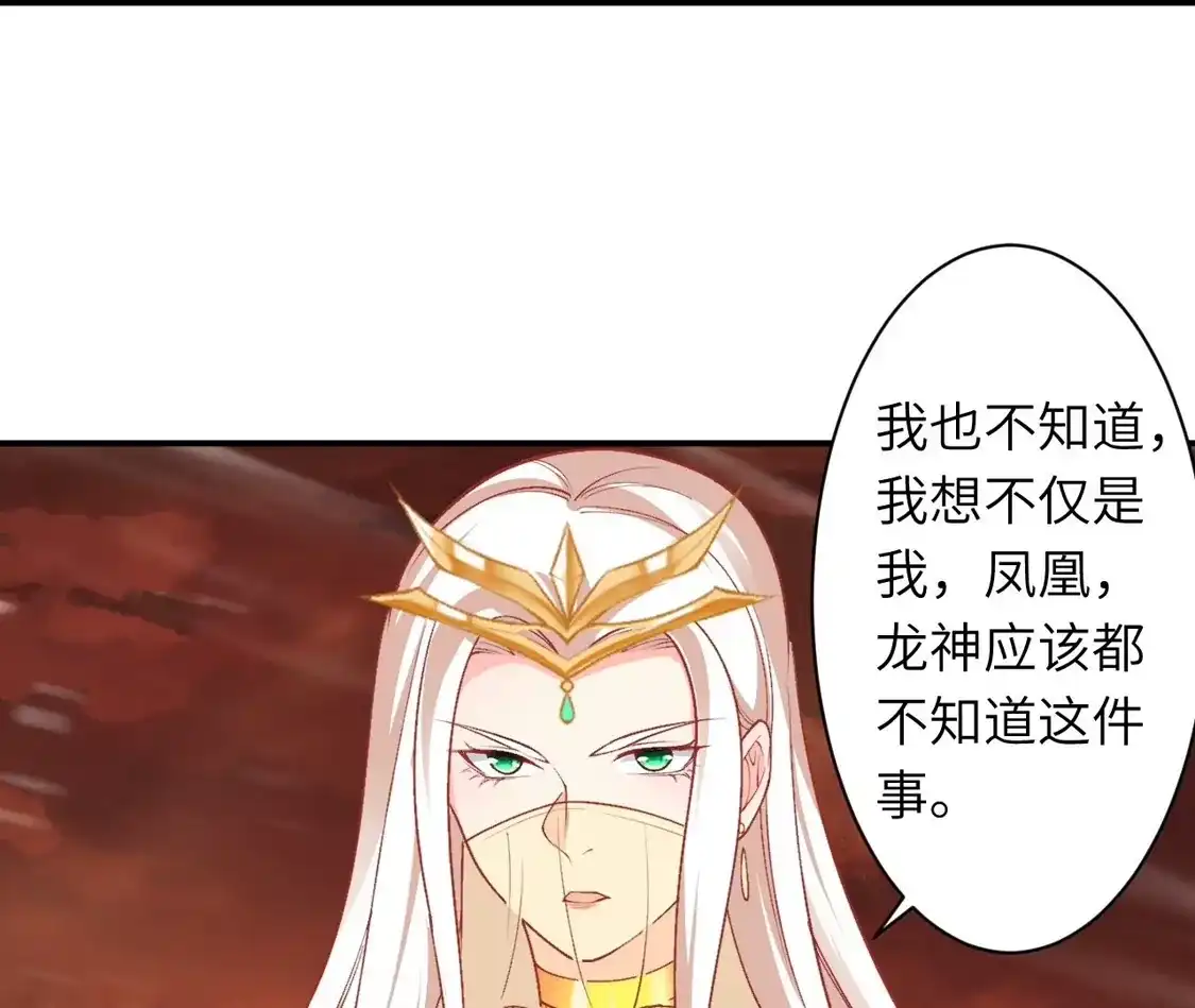 第682页