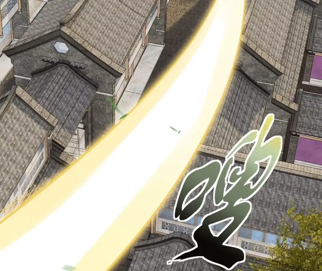 第794页