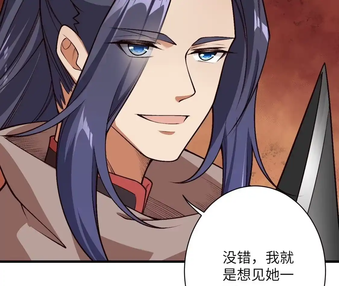 第290页