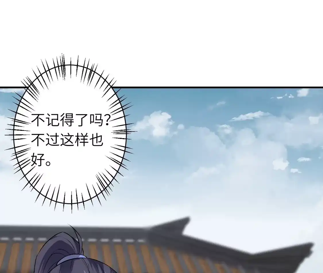 第725页