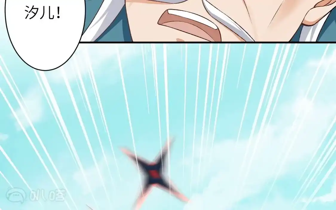 第409页