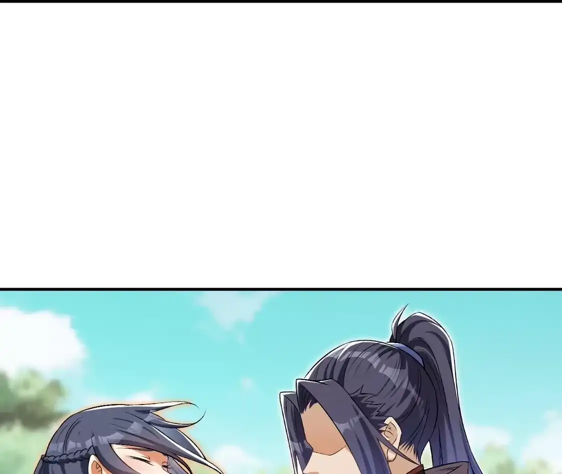 第437页