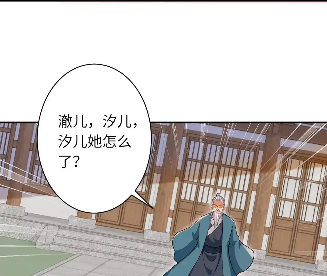 第458页