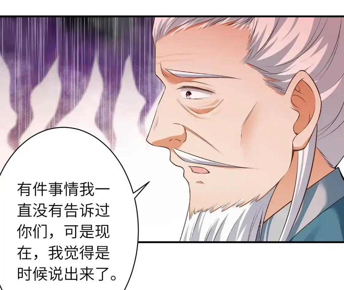 第479页