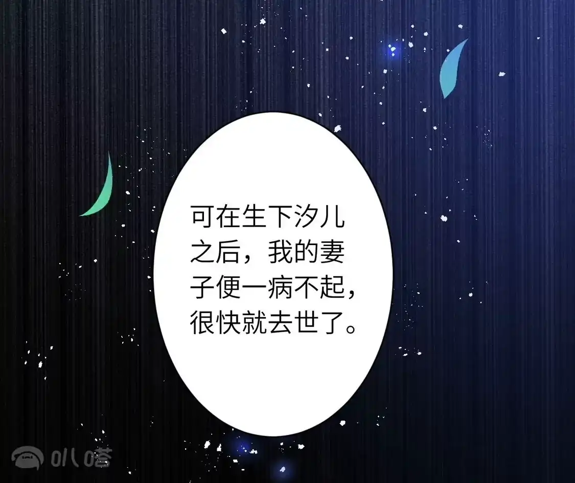 第626页