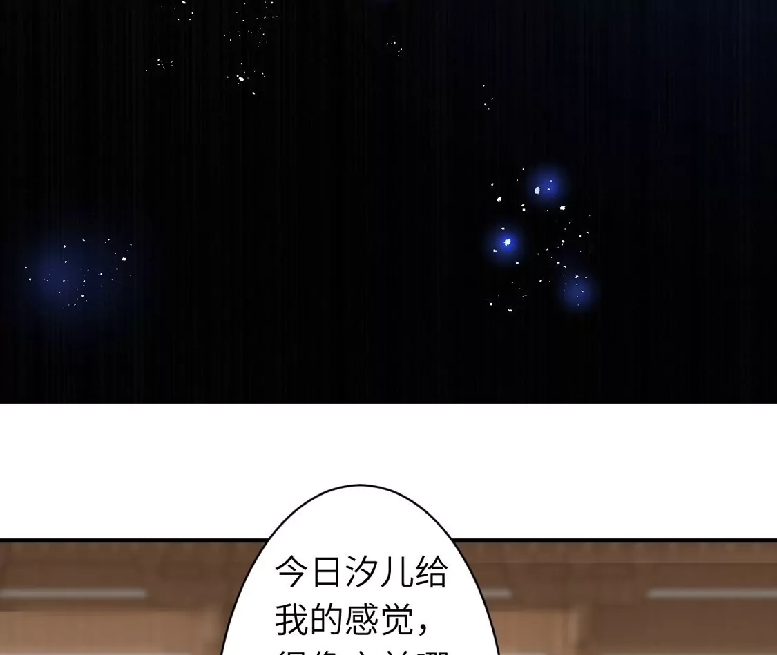 第634页