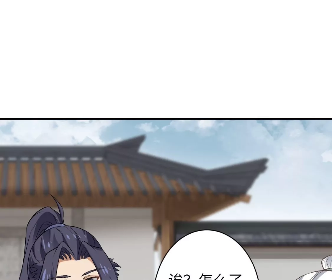 第690页