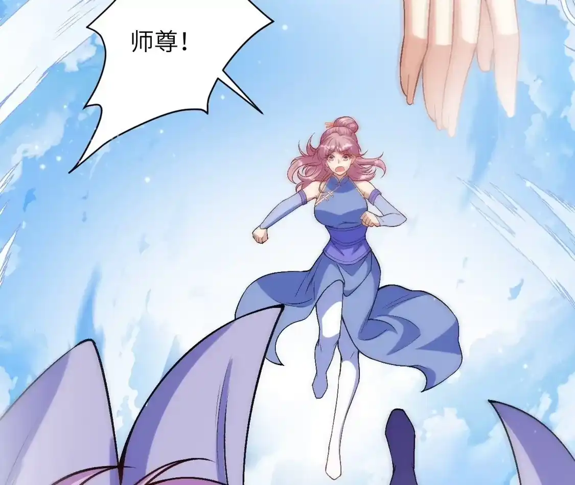 第697页