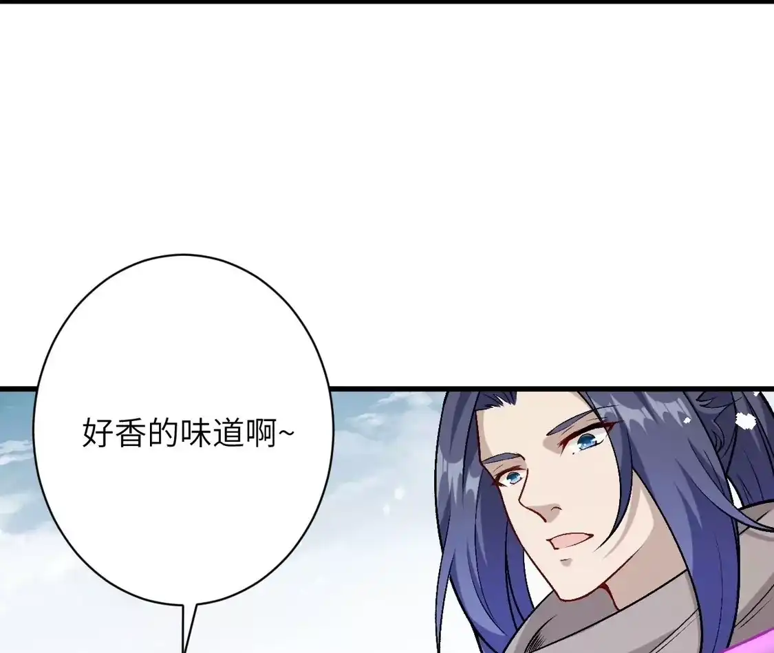 第214页