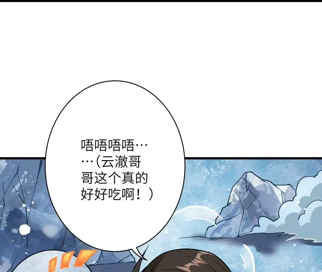 第326页