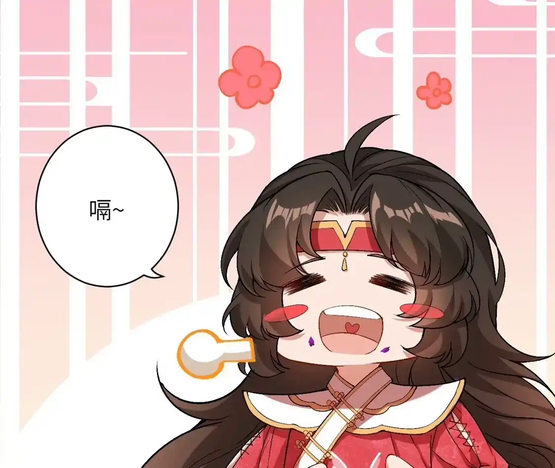 第360页