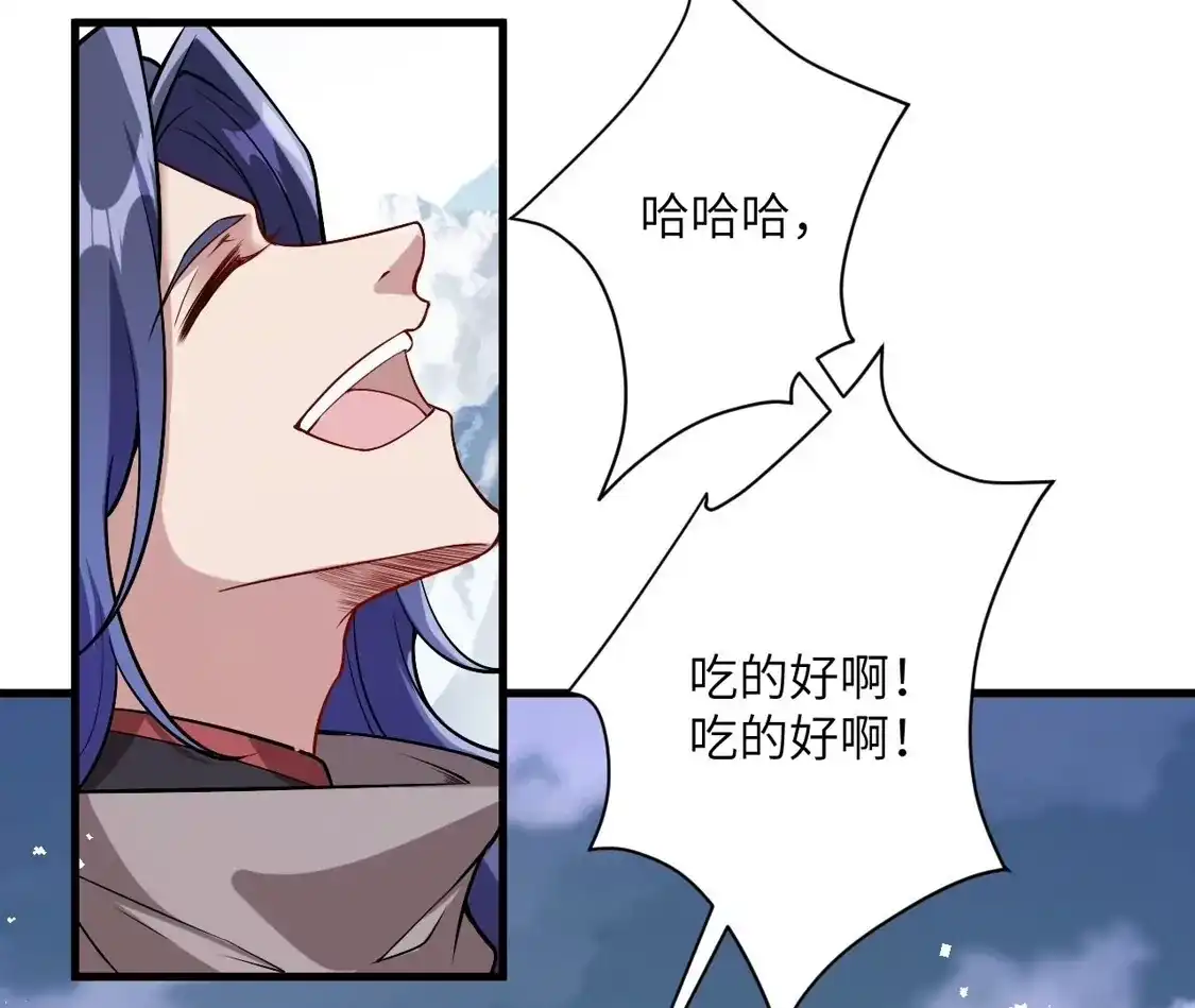 第466页