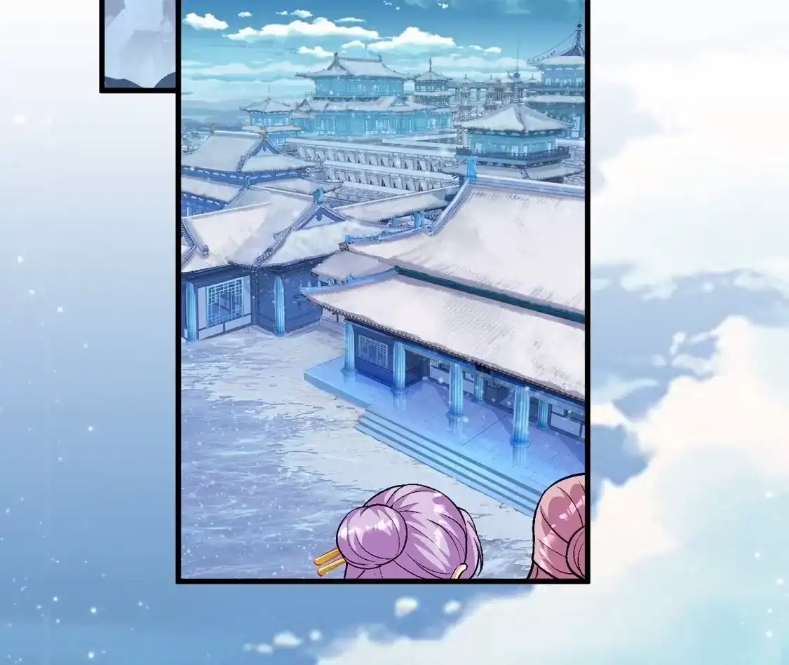 第570页