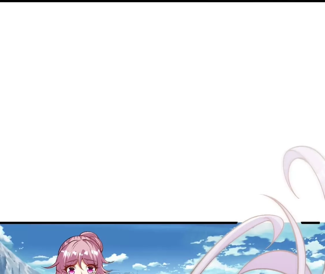 第661页
