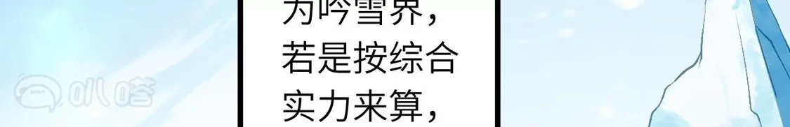 第955页