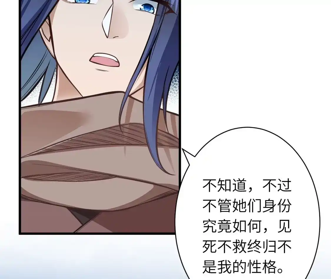 第199页