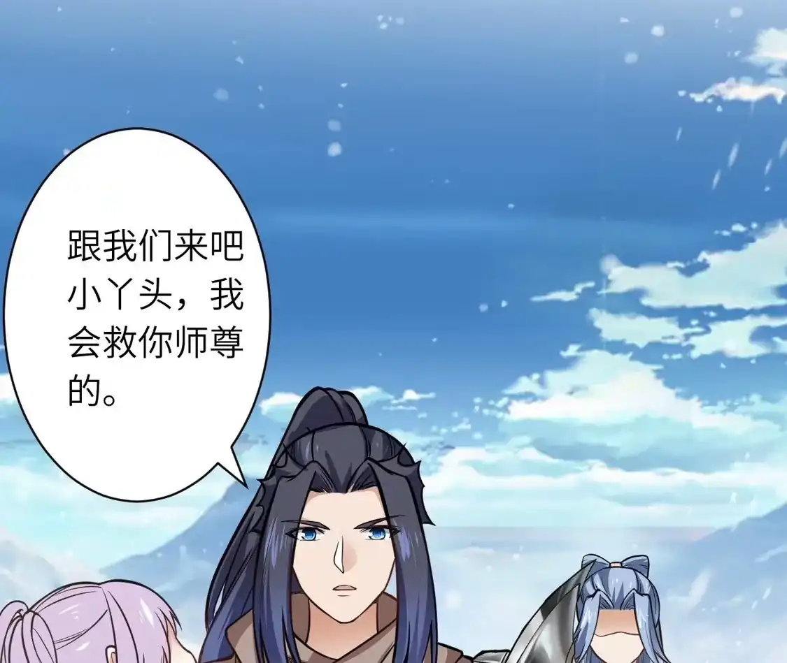 第214页